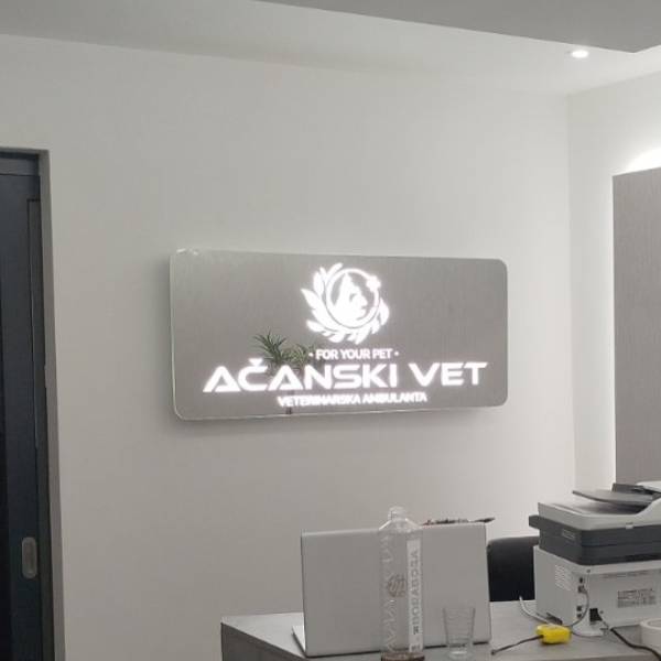 Ačanski Vet - svetleća reklama